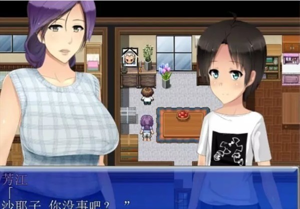 我是公寓管理员汉化版