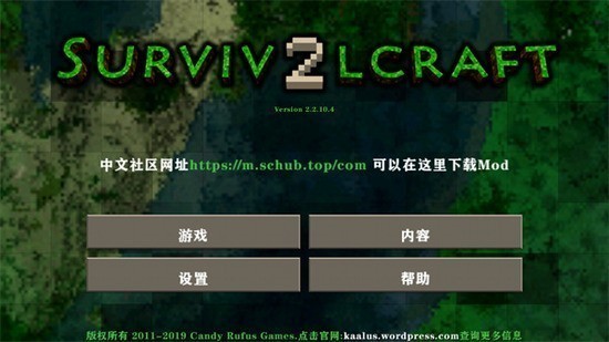 ����ս��2.3���İ����ذ�װ����