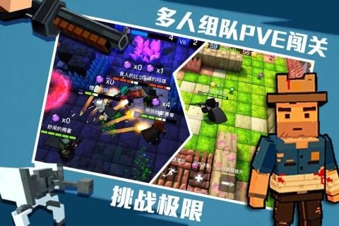 �������ڱ����ΰ�׿��2