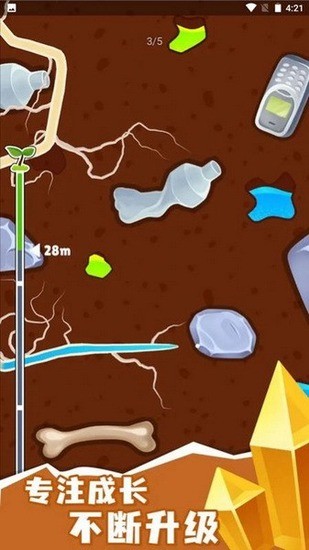 ����֮����Ҳ�����������2