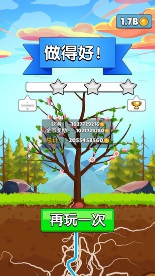 ����֮����Ҳ�����������3