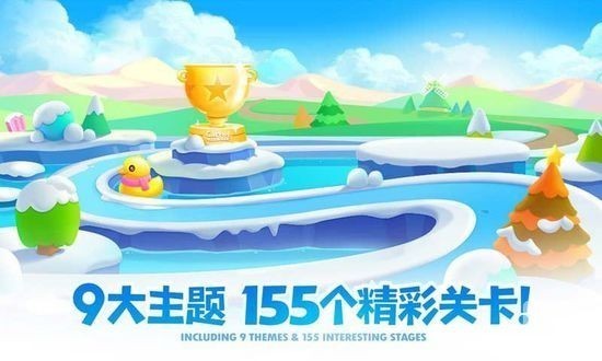 �����ܲ�2���ޱ�ʯ������-�����ܲ�2�ƽ�����޽����ʯ���ذ�װv2.11