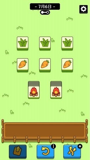 ���˸����ƽ����Ϸ�����ڹ��ƽ��