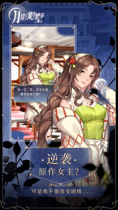 ��Ӱ�����ƽ��