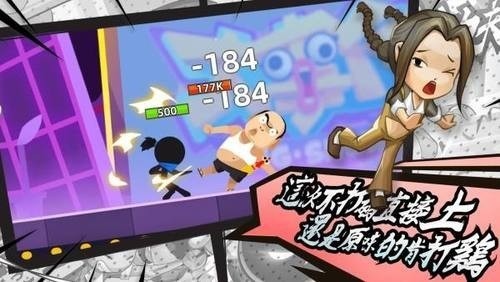 �ҹ�����ţ�����ƽ��ȫ����