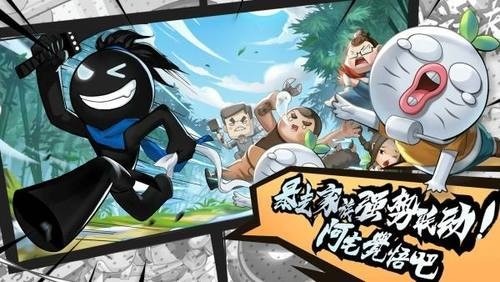 我功夫特牛不用实名认证下载-我功夫特牛无限内购破解版下载v5.2.2.3