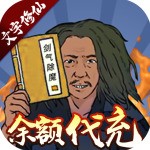 ������ħ�����ڹ�����Ѱ�