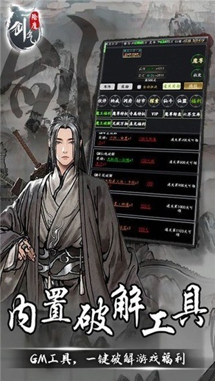 ������ħ�����ڹ��ر������