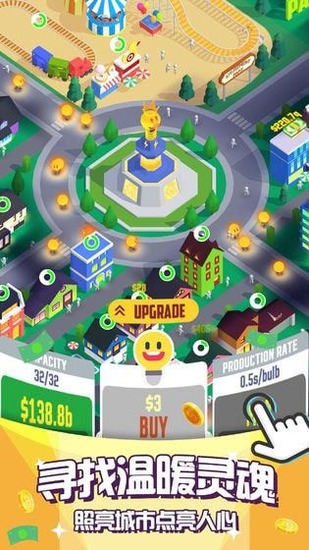 �����������޽��������ʯ������-���������ƽ�����޽��������ʯ���޳��ܵ�ذ�����v1.3.0