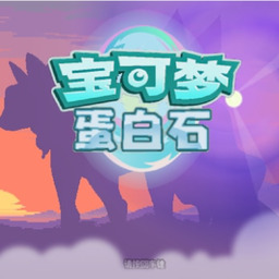 �����ε���ʯ��Ѱ�