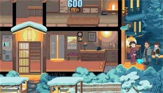 ѩ����Ȫ�ù��ֻ��氲׿��2