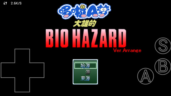 Ұ�ȴ��۵�����Σ����׿��Ѱ�