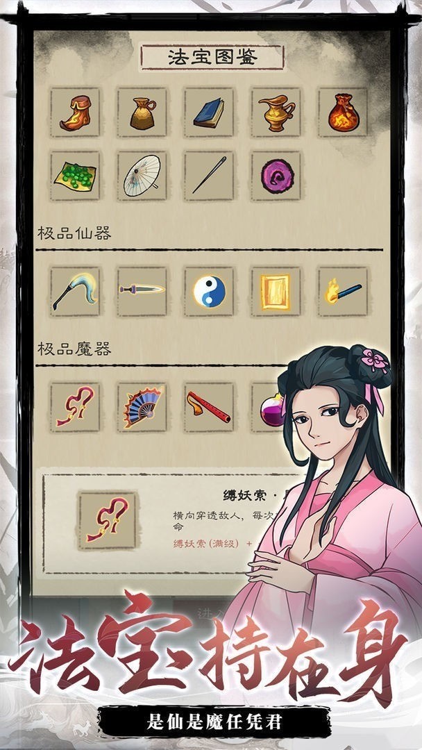 �����������޸��� (4)