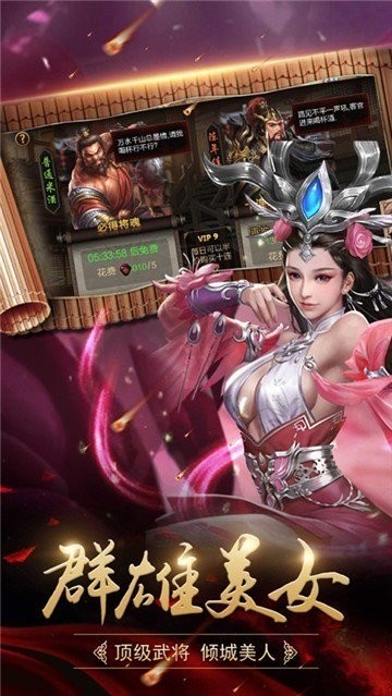 ����֮����������½���ָ�� (3)