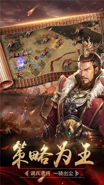 ����֮����������½���ָ�� (2)