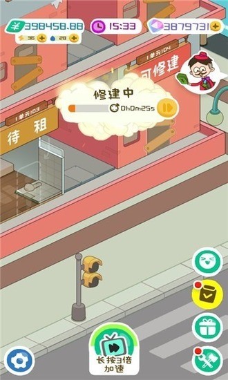 ����ģ��������˼���ò˵���2025