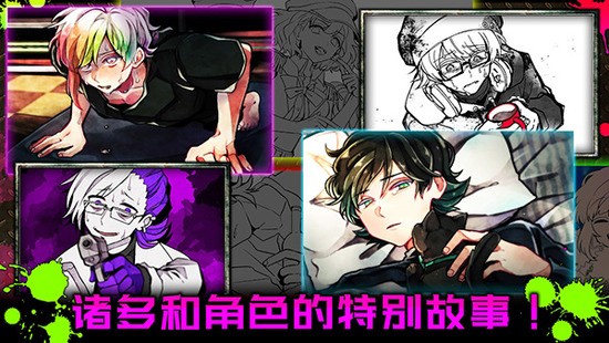 ������Ϸanother�ƽ�����޽�ĩ��