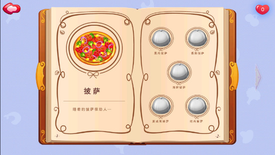 ���ǲ����ڹ��޸İ�3