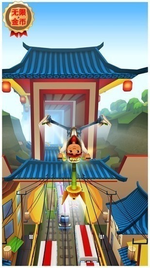 地铁跑酷破解版全皮肤全滑板全背饰-地铁跑酷全人物全背饰全滑板破解版最新版下载v1.01