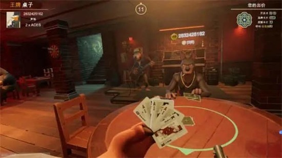 骗酒馆游戏官方正版-骗子酒馆汉化版下载v0.1.0