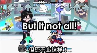 fnfcybersensation����3