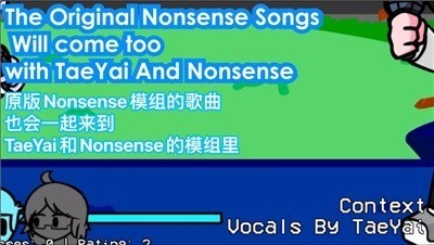 fnfcybersensation����1