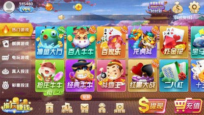 �˽������ϰ汾 (1)