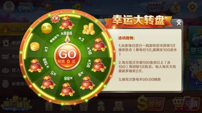 八戒棋牌老版本官网