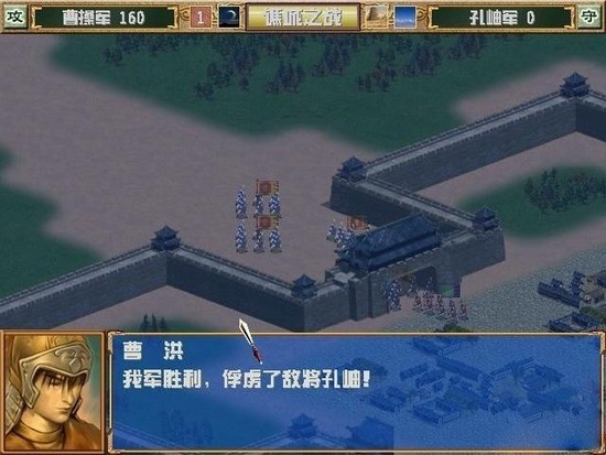 ����ȺӢ��3�ֻ�����Ѱ�1