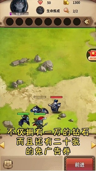 ħ���������ƽ��������ʯ��2