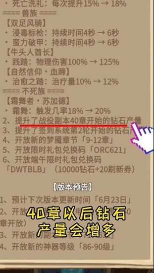 ħ���������ƽ��������ʯ��3