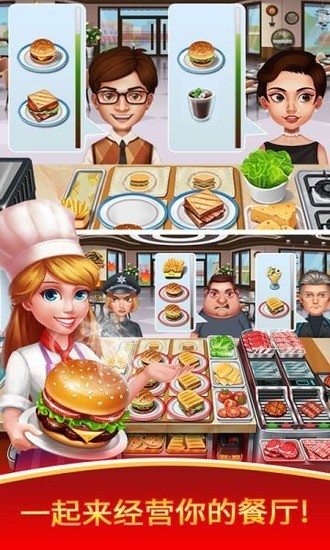 ���찮������޽���ƽ��2