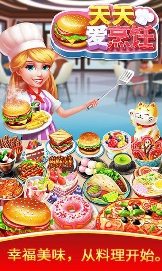 ���찮������޽���ƽ��1