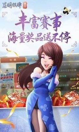 ��Ԫ������ư�׿�� (2)