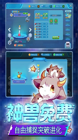 �ڴ��������ڹ��ƽ�氲׿��1