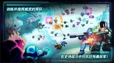 ����ս�ӣ��ؿ�ȫ��������ѣ�