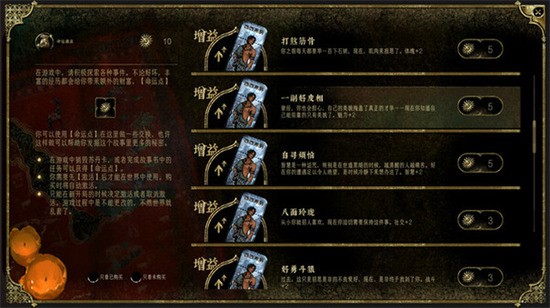 �յ�����Ϸ���°汾1