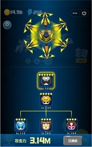 旋转大师下载安装无限金币