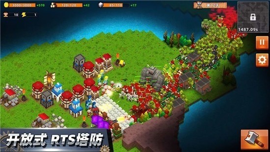 边境军团最新版下载