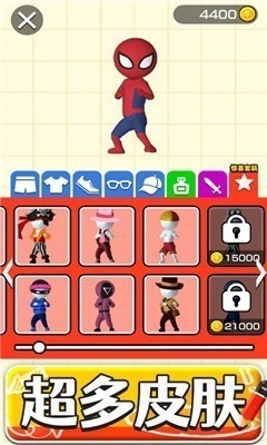 �����������޽������īˮ (2)