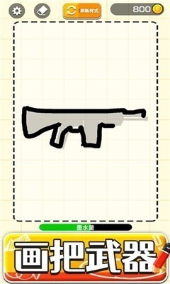 �����������޽������īˮ (4)