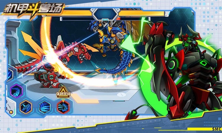 机甲斗兽场免广告版最新版免费