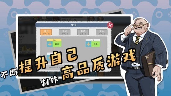 ��Ϸ�������ƽ�氲׿��3