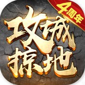 攻城掠地甘宁觉醒要什么条件 攻城掠地甘宁觉醒条件介绍