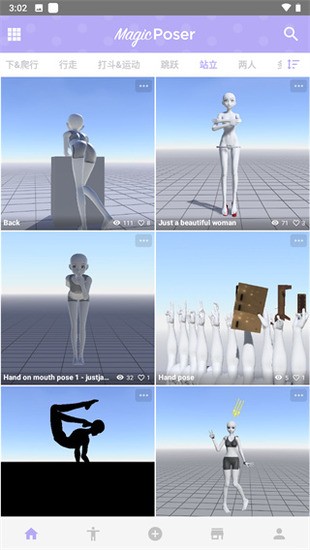 ħ������ʦ�ƽ���޵�¼�汾1