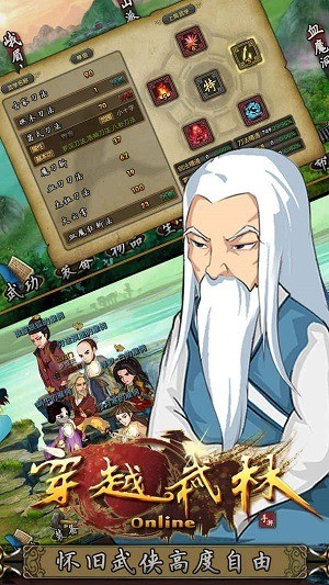 ��Խ������Ϸ����1