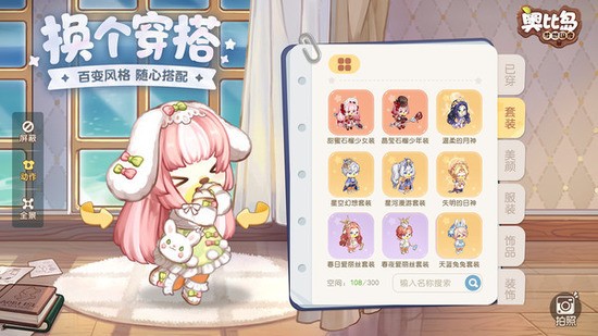 �±ȵ��ٷ��氲׿��1