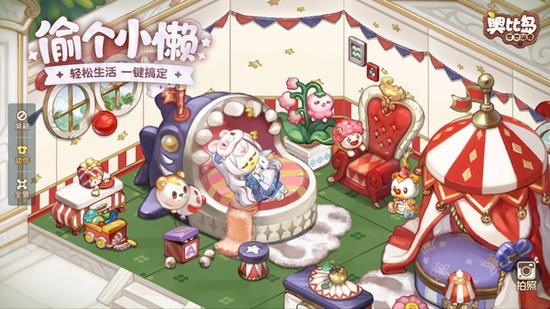 �±ȵ��ٷ��氲׿��2