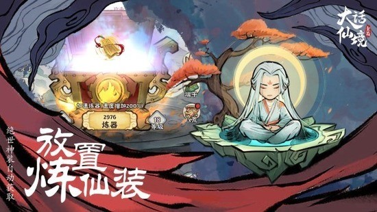 ���ɾ��ƽ������3