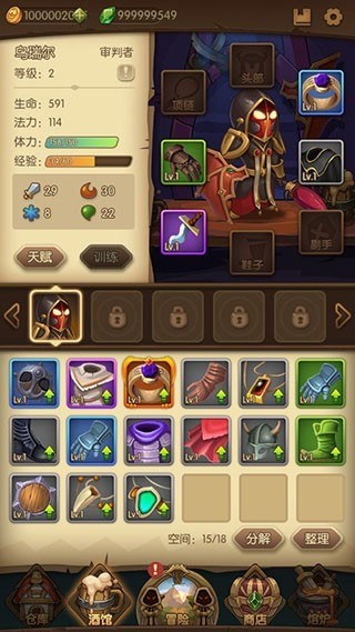 ���±�������ʿ (2)